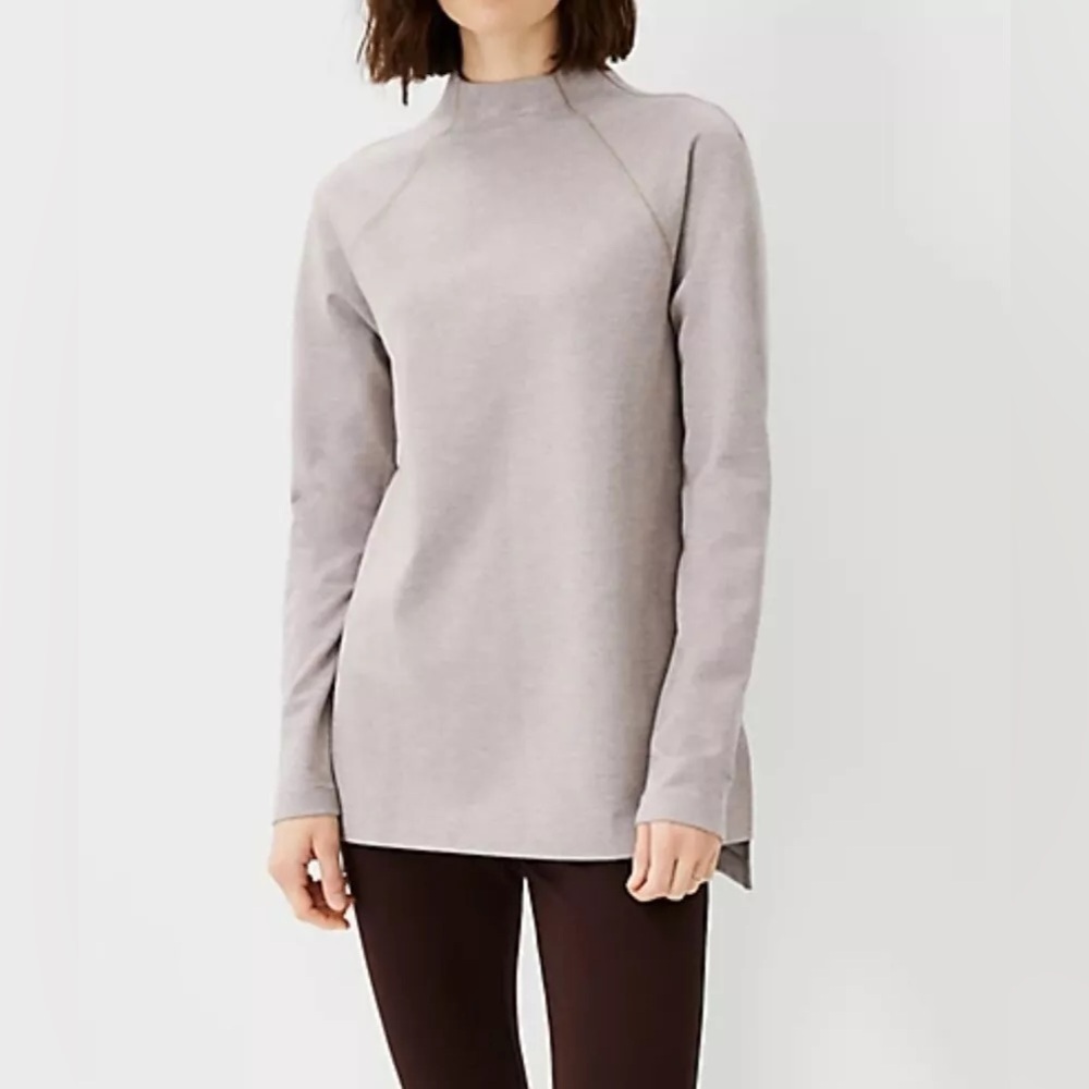Ann Taylor Gray Tunic Top
